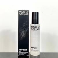 ราคา Make Up For Ever Mist Fix Hydrating Setting Spray 100ml (21557874229)