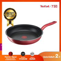 ราคา Tefal So Chef กระทะก้นแบน ขนาด 24 ซม. รุ่น G1350495