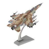 ราคา F 16I เครื่องบินจำลองเครื่องบิน F16D ต่อสู้เหยี่ยวเหล็กหล่อ1 72เครื่องบินโลหะพร้อมชุดของเล่นแบบตั้งเครื่องบินจำลองโมเดลเครื่องบินรบเครื่องบินจำลอง (19798820457)