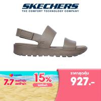 ราคา Skechers สเก็ตเชอร์ส รองเท้าแตะผู้หญิง Women Foamies Footsteps Sandals 111054 TPE (9355532974)