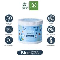 ราคา Organic Seeds โปรตีนพืช รสบลูเบอร์รี่ และสไปรูริน่า Plant Protein Blueberry Spirulina 400g (22144515082)