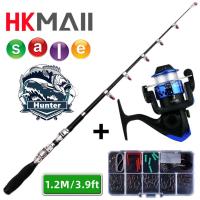 ราคา ชุดคันเบ็ดตกปลาขนาดพิเศษ 1 2M 3 9ft ขนาดสั้นกระทัดรัดพกพาสะดวก คันเบ็ดตกปลา เบ็ดตกปลา คันเบ็ดตกปลาแบบพกพา สินค้าพร้อมส่ง (21456534875)