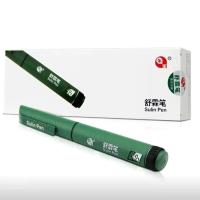 ราคา Sanofi เข็มฉีดยาอินซูลินซูลินปากกาฉีดอินซูลิน3มล แบบพกพาสำหรับเบาหวานชนิดเข็มฉีดอินซูลินสารละลาย R N 30R 50R (21247276304)