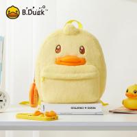 ราคา B Duck กระเป๋าถือ กระเป๋าเป้สะพายหลัง (22068225409)