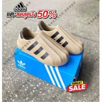 ราคา รองเท้าแตะAdidas สีขาว สวยแท้100 รองเท้าแตะ รองเท้าแตะแบบสวม เทรนใหม่มาแรง (19977123576)