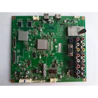 ราคา Mainboard LG 42SL80YR พาร์ท EAX61181901 เเมนบอร์ด แอลจี อะไหล่แท้ ของถอดมือสอง รับประกันสินค้า 30 วัน (21519330270)
