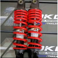 ราคา โช๊คหลังOKD ของแท้1000 มีรับประกัน รุ่นนูโว สูง270mm (21998081681)