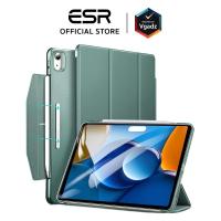ราคา ESR เคสสำหรับ iPad Air 13 1st 2024 รุ่น Ascend Trifold by Vgadz (22139425954)