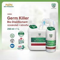ราคา KEEEN Germ Killer Bio Disinfectant 1 ลิตร แบบขวด 250 มล น้ำยาทำความสะอาดฆ่าเชื้อ 99 99 กำจัดกลิ่น กลิ่น Green Tea (11804042915)