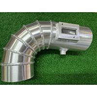 ราคา ท่อกรองแอร์โฟร์ทรง L ปลั๊กแอร์โฟร์ล่าง Isuzu Chev เก่า New Chev ขนาด3นิ้ว ทุกรุ่น ท่อเปล่า (21337081647)