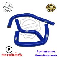 ราคา สายหม้อน้ำ ท่อน้ํา สำหรับYAMAHA R15 NEW 2017 2020 ท่อหม้อน้ำ ชุดสายหม้อน้ำ ซิลิโคน 0313 (6251784397)