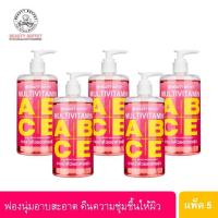 ราคา แพ็ค 5 ชิ้น BEAUTY BUFFET MULTIVITAMIN BODY BRIGHT SHOWER SERUM บิวตี้ บุฟเฟ่ต์ มัลติวิตามิน บอดี้ ไบร์ท ชาวเวอร์ เซรั่ม (20329493078)