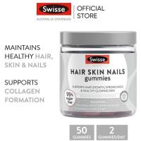 ราคา Swisse Beauty 99 Sugar Free Chewable Gummies Hair Skin Nails Collagen Glow Immune Probiotic Apple Cider Vinegar Fibre Multivitamin (22156585997)