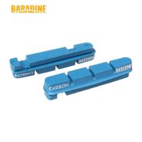 ราคา BARADINE 453pro ผ้าเบรคสำหรับขอบล้อคาร์บอนจักรยานถนนคาลิปเปอร์เบรกแทรกบล็อกสำหรับคาร์บอน wheelset กระจายความร้อนเทค (2820142969)