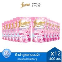 ราคา ยกลัง Fineline ไฟน์ไลน์ผลิตภัณฑ์ซักผ้าแฮบปี้เนส สวีท ฟลอรัล ถุงเติม 400 มล สีชมพู สะอาด หอมสดชื่น ไม่ฉุน (16896376605)