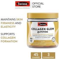 ราคา Swisse Beauty 99 Sugar Free Chewable Gummies Hair Skin Nails Collagen Glow Immune Probiotic Apple Cider Vinegar Fibre Multivitamin (22156585991)