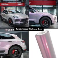 ราคา Alicar แท้100 สติ๊กเกอร์เปลี่ยนสีรถ ฟิล์มเปลี่ยนสีรถ สติ๊กเกอร์แร็ปWrapรถ ติดตั้งง่ายทำได้ด้วยตนเอง (21761016813)