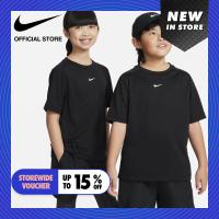 ราคา Nike Boys Dri Fit Multi Tee Black ไนกี้ เสื้อยืดเด็กชาย Dri Fit Multi สีดำ (21564744570)
