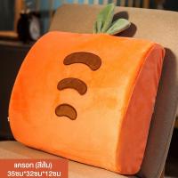 ราคา cici เบาะพนักพิง เบาะรองนั่ง หมอน ตัวการ์ตูนสุดน่ารัก ผ้านุ่มนิ่ม นั่งสบาย มีแผ่นกันลื่น แบบพกพา สามารถใช้กับเก้าอี้ เตียง โซฟา (21724274217)