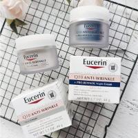 ราคา Eucerin Q10 Anti Wrinkle Face Cream Day Cream 48g Night Cream 48g ครีมบํารุงผิวหน้า ยูเซอรีน ให้ความชุ่มชื้น (22074758084)