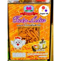 ราคา ขนมปังปี๊บเล็ก ขนมขาไก่รสต้นตำหรับ ขาใหญ่ ตราดอกบัว Twin Lotus 1 2kg น้ำหนักเต็ม สด ใหม่ จากโรงงาน รับประกันคุณภาพ ขนมปังปิ๊ป (7182362667)