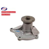 ราคา GMB ปั้มน้ำ MITSUBISHI 4G304G33 GWM 01 (619768109)