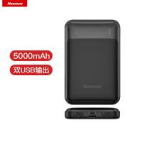 ราคา Disney Newmine F130 Power Bank 5000MAh แบบพกพาขนาดเล็ก5V 2A อินพุต เอาต์พุตประเภท C แบตเตอร์รี่นอกสำหรับ iPhone Samsung Huawei Power Bank (18692240931)