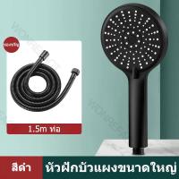 ราคา หัวฝักบัวแรงดันสูงสีเทาฝักบัวอาบน้ำเหนือศีรษะสปา5โหมดประหยัดน้ำอุปกรณ์ในห้องน้ำหัวฝักบัวแบบมือถือขนาดใหญ่ (21461480862)