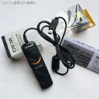 ราคา MC DC2 MCDC2 Nikon D5300 D5200 D5100 D5000 D3300สายชัตเตอร์ D3200 (18207671331)