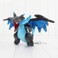 ราคา 40รูปแบบ Pokemon Plush ของเล่นตุ๊กตา SHINY Charizard X Y อะนิเมะรูป eevee steelix Squirtle Snorlax Plush สำหรับของขวัญเด็ก (22193633340)