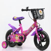 ราคา จักรยาน 12นิ้ว เหล็ก ล้อพลาสติก แถม กระดิ่งและตะกร้าให้ มีล้อข้างช่วยพยุงกันล้ม เหมาะกับเด็ก 1 5 3 ขวบ รุ่น OYA (21313872286)