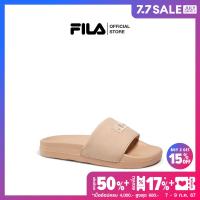 ราคา FILA รองเท้าแตะผู้หญิง Simply รุ่น SDS231002W BEIGE (21007231106)