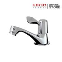 ราคา Karat Faucet ก๊อกเดี่ยวอ่างล้างหน้า รุ่น KF 01 100 50 (22192736252)
