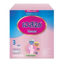 ราคา S26 Progress นมผง เอส26 โปรเกรส สูตร3 (22024964848)