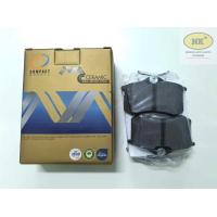 ราคา COMPACT ผ้าเบรคหลัง ดิสเบรคหลัง MG ZS ปี 17 19 MG ZS 17 19 (22057477244)