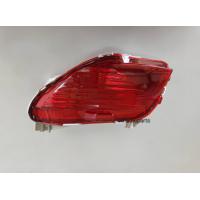 ราคา ทับทิมในกันชนหลัง TOYOTA VIOS ปี2013 2014 2015 2016 2017 (19652830035)