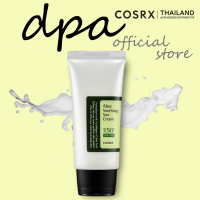 ราคา COSRX OFFICIAL Aloe Soothing Sun Cream SPF 50 PA 50ml แอลโล ซูทติ้ง ซัน ครีม เอสพีเอฟ50 พีเอ (22058285648)