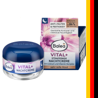 ราคา Balea Vital ไนท์ครีม 50 มล ต่อต้านริ้วรอย ครีมทากลางคืน คริมบำรุงหน้า (20849767086)