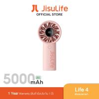 ราคา Jisulife Life 4 Handheld Fan 5000 mAh พัดลมพกพา มีหน้าจอ LED ปรับระดับความแรงได้ 5 ระดับ (22087038858)