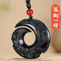 ราคา หยกเขียวดำหยกเขียวเหอเถียนจี้หยกนำโชคลาภจี้หยกจี้หยกจี้หยกจี้หยกจี้หยกจี้หยก (21451938520)