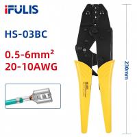 ราคา คีมย้ำหางปลา คีมปลอกและตัดสายไฟ คีมหนีบ คีมตัด เครื่องมือช่างไฟฟ้า Crimping pliers Electrician tools crimping pliers (21457621721)