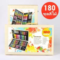 ราคา COD กล่องไม้สำหรับเด็ก 180 ชิ้นพู่กันปากกาสีน้ำภาพวาดดินสอสีชุดเครื่องมือศิลปะแปรงทาสีล้างทำความสะอาดได้ (22178804455)