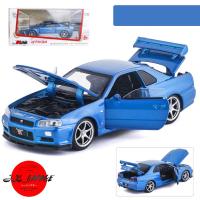 ราคา พร้อมส่ง โมเดลรถเหล็ก Nissan Skyline GTR R34 1 32 โมเดลรถยนต์ รถเหล็ก ของขวัญ แฟน ของเล่น (9881311136)