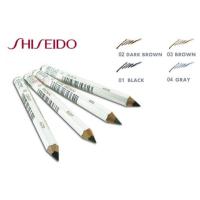ราคา Shiseido ดินสอเขียนคิ้ว2ชิ้นขนาด1 2G 01สีเข้ม 02สีน้ำตาลเข้ม 03สีน้ำตาล 04สีเทา (13936795256)