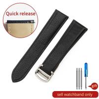 ราคา สายนาฬิกาหนังแท้สำหรับถังคาร์เทียร์แนวลอนดอนเดี่ยวกันน้ำกันเหงื่อสายนาฬิกาข้อมือลายลิ้นจี่สำหรับผู้ชายขนาด20 22มม (20149557536)