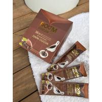 ราคา ของแท้ 100 Boom Cocoa Plus 1 กล่อง 10ซอง หมดอายุ2025 (21370839670)