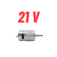 ราคา มอเตอร์12v 21v มอเตอร์775 มอเตอร์ DC 12vแรงๆ 12000RPM ใช้สำหรับ งาน DIY ทำเลื่อยวงเดือน สว่าน เครื่องเจียร เครื่องเจียร สายอ่อน (22138889392)