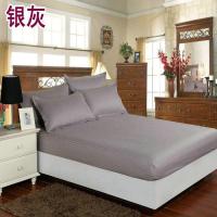 ราคา ผ้าปูที่นอน สีเทาอ่อน ลายริ้ว มินิมอล ขนาด 6 5 3 5 ฟุต รัดมุม 4 ด้าน ยาว 8 10 นิ้ว วินเทจ fit sheet (9747322539)
