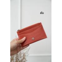 ราคา PEROTA BERRY Card Holder มาพร้อมกล่อง (20849780205)