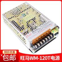 ราคา เครื่องหยอดเหรียญเครื่องหยอดเหรียญเครื่องหยอดเหรียญเครื่องหยอดเหรียญเครื่องหยอดเหรียญเครื่องหยอดเหรียญเครื่องหยอดเหรียญเครื่องหยอดเหรียญ mh120t24 (21033094967)